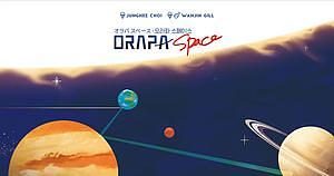Orapa Space