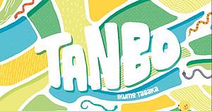 Tanbo